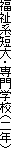 nZEwZiNj
